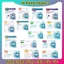 Băng vệ sinh Tampon Ob - Đức