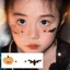 Halloween Trẻ Em Hình Xăm Dán Nhỏ Grimace Dán Dễ Thương Ma Quỷ Nhỏ Ngọt Ngào Cô Gái Bí Ngô Tình Yêu Trang Điểm