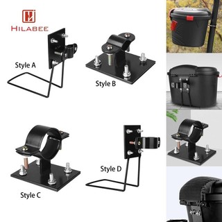 Bộ chuyển đổi giỏ, Hỗ trợ giỏ xe đạp và đai ốc, Dễ lắp đặt, Hỗ trợ giỏ