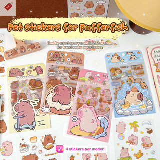 ALIK 4 Tờ Dễ Thương Capybara Mờ Dán Hoạt Hình Nhật Ký Trang Trí Thêu Sò Dán Thẩm Mỹ Văn Phòng Phẩm Đồ Dùng Học Tập VN