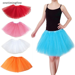 Onetimingfine Người Lớn Thanh Thiếu Niên Cô Gái Tutu Ballet Váy Tulle Trang Phục Cổ Tích Đảng Gà mái Nigh VN