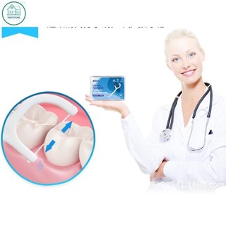 Hộp 50 Cây Tăm Chỉ Vệ Sinh Răng Miệng Dental Flossers Nha Khoa,
