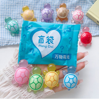 Túi mù rùa Mini phát sáng trong bóng tối - Trang trí sưu tập bằng nhựa bền, các loại kích cỡ 2-4,8cm cho bàn làm việc / bể cá, Quà tặng bất ngờ bằng đèn ngủ bí ẩn