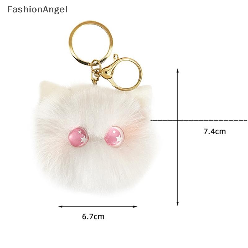 FashionAngel Dễ Thương Blush Móc Khóa Sang Trọng Mặt Dây Chuyền Túi Quà Tặng Sinh Nhật VN