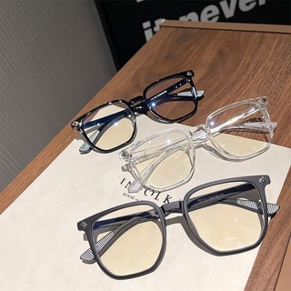 Kính mắt Unisex Anti Blue FashionAnti bức xạ Máy tính Kính mắt