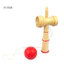 Bighsm Kid Ngộ nghĩnh Kendama Nhật Bản Truyền Thống Kỹ Năng Gỗ Trò Chơi Đồ Chơi Giáo Dục Quà Tặng Martijn