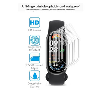 Phim Mềm Bảo Vệ / 3D PMMA Bảo Vệ Màn Hình Cho Xiaomi Mi Band 9 / 8 / 7 / Xiaomi Smart Band 9