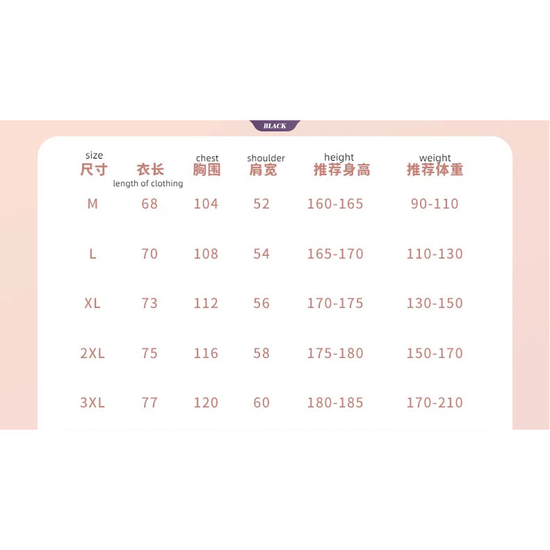 Ito Junji Đồng thương hiệu Sanrio Hello Kitty và Tomie Linkage Áo ngắn tay nam nữ thứ cấp [BL]
