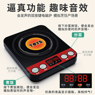 Trẻ Em Nhà Chơi Mô Phỏng Nhà Bếp Bộ Đồ Chơi Cắt Rau Nấu Cơm Cơm Cắt Trái Cây Bé Trai Bé Gái Đồ Chơi