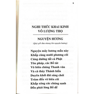 Sách - Kinh Phật Thuyết Đại Thừa Vô Lượng Thọ Trang Nghiêm Thanh Tịnh Bình Đẳng giác kinh ( Bìa cứng) Khổ 16x24cm