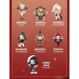 SKULLPANDA Album Truyện Tranh sp 12 Hình Búp Bê Đồ Chơi Năm Mới Quà Tặng Đồ Trang Trí 2JYC