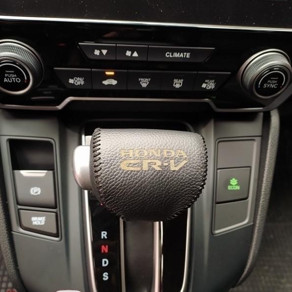 Bọc cần số Honda CRV 2016 - 2023 da nhập khẩu, khâu thủ công