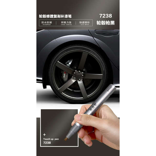 🔥 Sửa vết xước sơn 🔥 có hàng sẵn bút xoá vết xước ô tô sơn xóa vết xước xe máy xoá vết xước xe ô tô 2024 xóa vết xước sâu ✽Bút sửa chữa bánh xe ô tô vòng thép trầy xước sơn sửa chữa mạ crôm sáng mờ đen bạc trắng sửa chữa sơn tự sơn❄