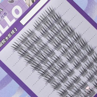 C Curl Eyelash Extension Ultra Light Dải mi có thể tái sử dụng