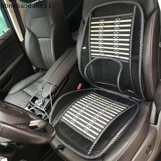 [BBNZDD] Ghế văn phòng đa năng mùa hè Hỗ trợ lưng thắt lưng thoáng khí Chỉnh sửa tư thế cột sống Đệm ô tô cho ghế xe tải BVAH