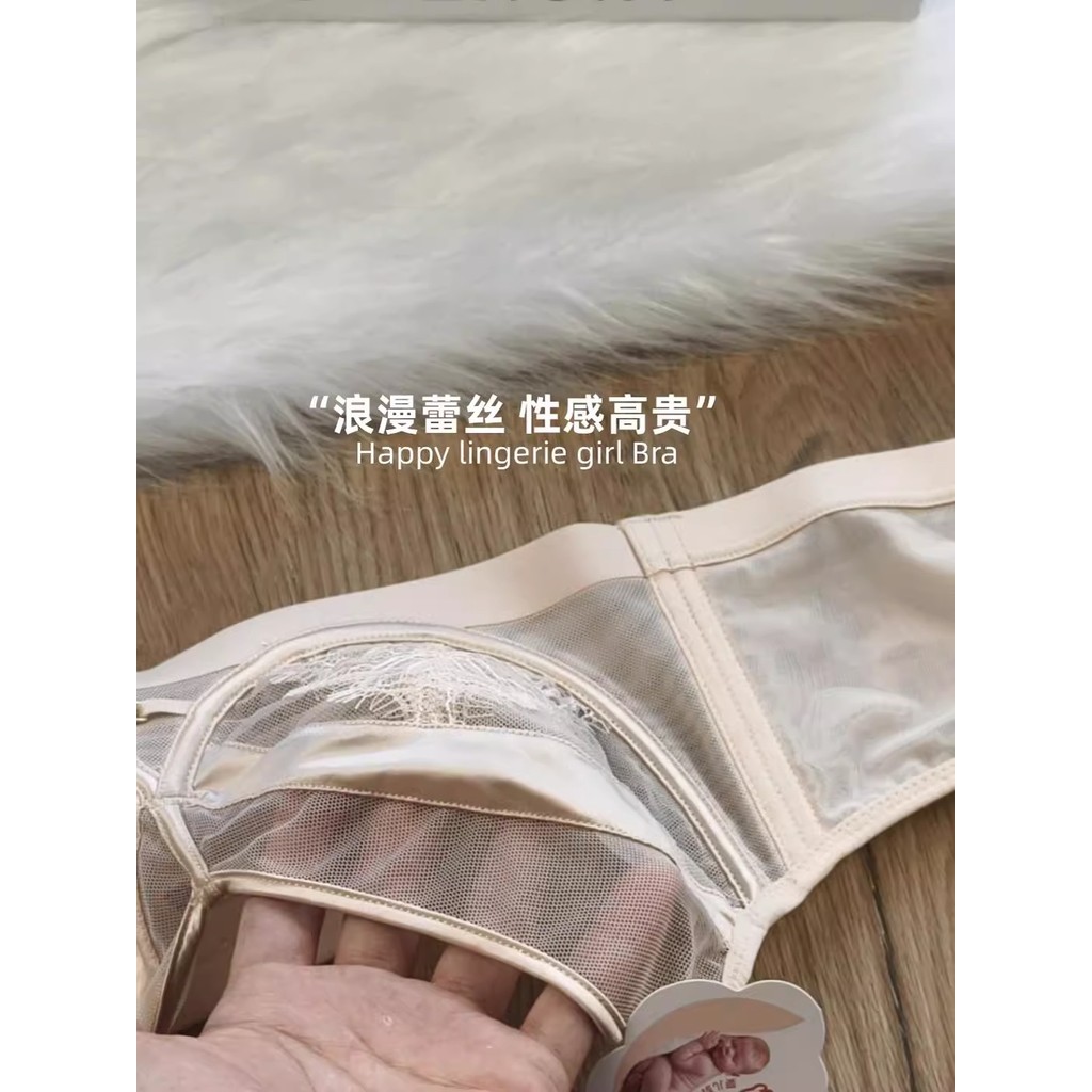 Quần Lót Nữ Lông Mi Ren Lưới Thép Mềm Vòng Siêu Mỏng Push-Up Áo Ngực