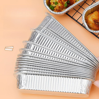 Bát giấy thiếc lá nhôm, hộp giấy thiếc lá nhôm cấp thực phẩm, khay giấy thiếc hình chữ nhật, thích hợp làm khuôn nướng bánh trong nồi chiên / lò nướng không khí, v.v.