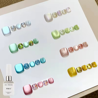 Annies Cat Eye Nail Polish Keo Hai Màu Sequin Nail Polish 2025 Mùa Hè Sơn Móng Tay Từ Sơn Móng Tay