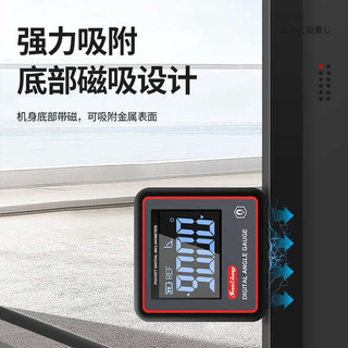 Máy đo độ nghiêng mini ba phần tư Nhật Bản Màn hình kỹ thuật số mini Thước góc Thước góc Loại hấp phụ với Ang từ tính