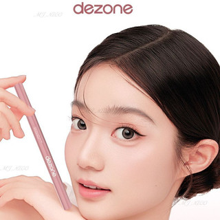 DEZONE Bút kẻ mắt hai đầu tinh chế mí mắt dưới mở rộng mắt