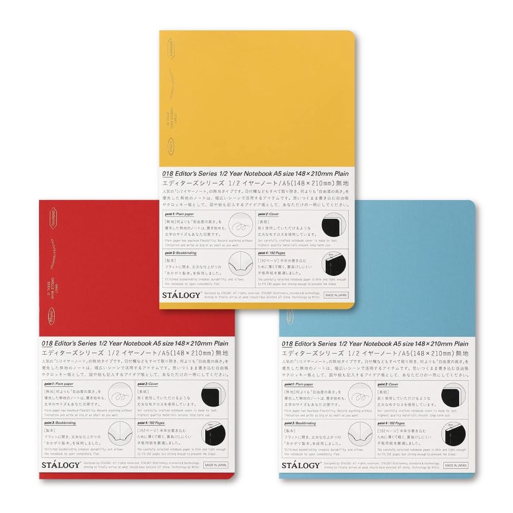Nitto STALOGY A5 365 Days Notebook - Assorted Colors & Blank Pages for ...