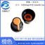AG2 WH148 Núm Nhựa Tay Cầm Mận 15X17mm AG2 Loại Điện Áp Bộ Khuếch Đại Công Suất Núm Nón