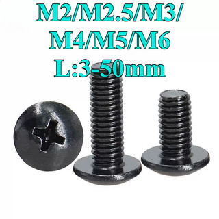 ((LXY) Ốc Vít đầu dù pake Thép carbon , Bu lông đầu dù pake M2 / M2.5 / M3 / M4 / M5 / M6 * L: 3-50mm (RM-VN-1)