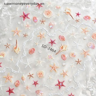 [savemoneyeveryday] Miếng dán móng tay sao biển Nhãn dán trang trí hình sao biển dễ thương cho móng tay DIY 5D Đề can làm móng tay mùa hè tự dính [vn]