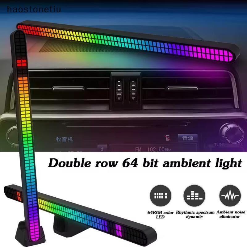 NS 30CM Double-row 64bit RGB PickUp Thanh LED Sạc Từ Tính Cài Đặt Âm Nhạc Nhịp Điệu Ánh Sáng Ô Tô Chiếu Sáng Bầu Không Khí Đèn Để Bàn NS