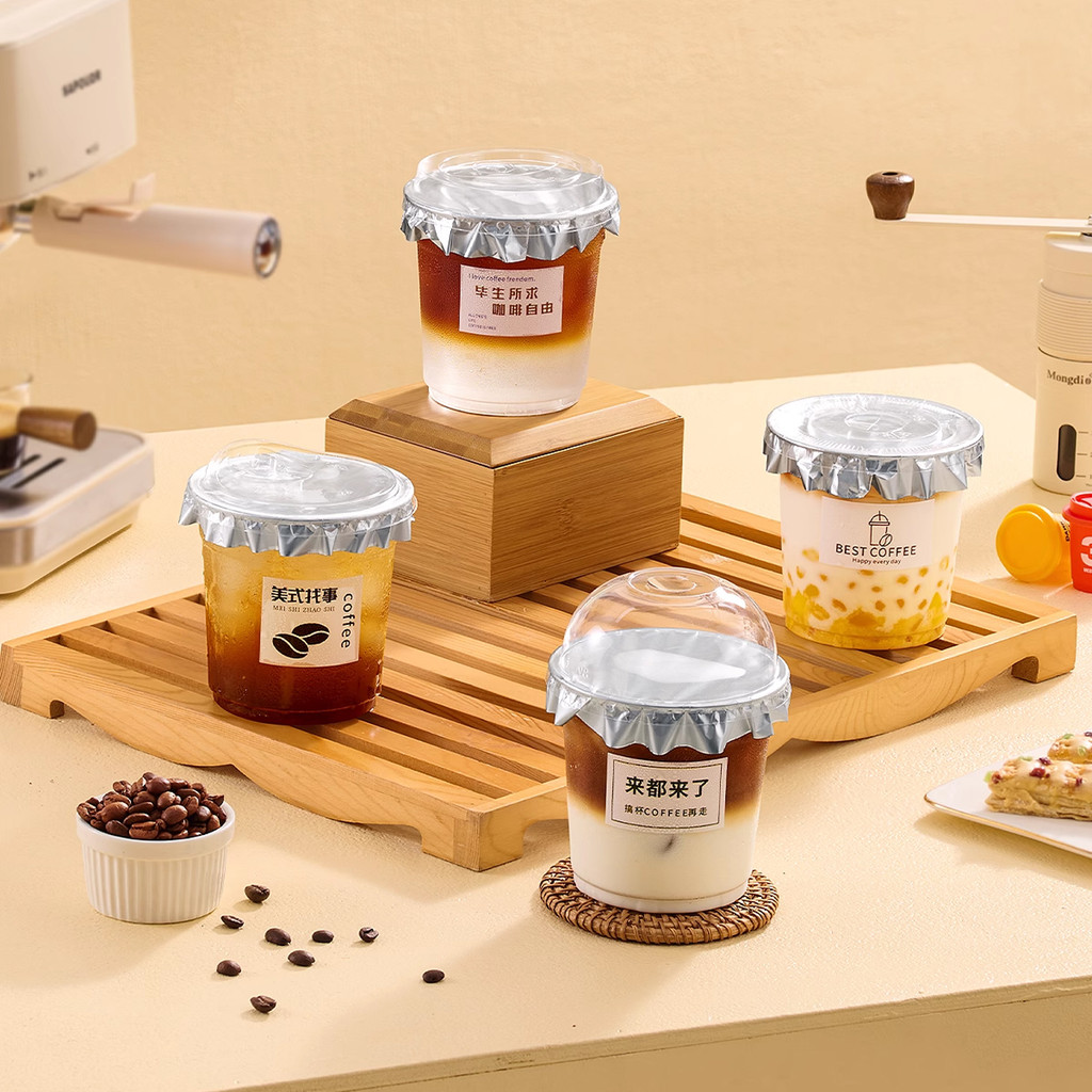 [H & L] Giấy niêm phong cốc cà phê cao cấp - Chất liệu nhôm an toàn thực phẩm với khả năng co giãn vượt trội, thiết kế chống rò rỉ cho đồ uống lắc | Có sẵn thương hiệu tùy chỉnh
