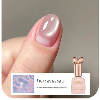 ANNIES Mung Bean Color Sơn móng tay từ tính Ánh sáng mùa hè Gel xanh khô nhanh 10ml Cửa hàng làm móng tay chuyên dụng