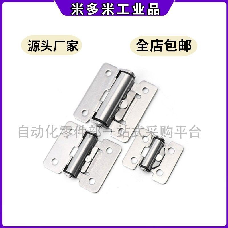 Bản lề mô-men xoắn bằng thép không gỉ HHPT3 / 7 / 15 Bản lề giảm chấn bằng thép không gỉ M776