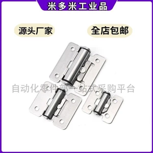 Bản lề mô-men xoắn bằng thép không gỉ HHPT3 / 7 / 15 Bản lề giảm chấn bằng thép không gỉ M776