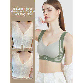 『 Brelira 』 Hỗ trợ mềm mại cho nữ Push Up Bra Đồ lót không dây One Piece Mỏng thoáng khí dành cho nữ Cốc cố định Quần lót tập hợp ngực nhỏ