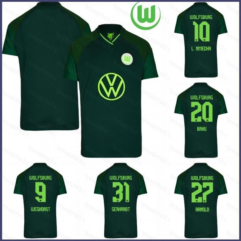 Áo bóng đá sân khách VfL Wolfsburg mùa giải 2021-2022, phiên bản Weghorst, phù hợp cho người chơi và cổ động viên