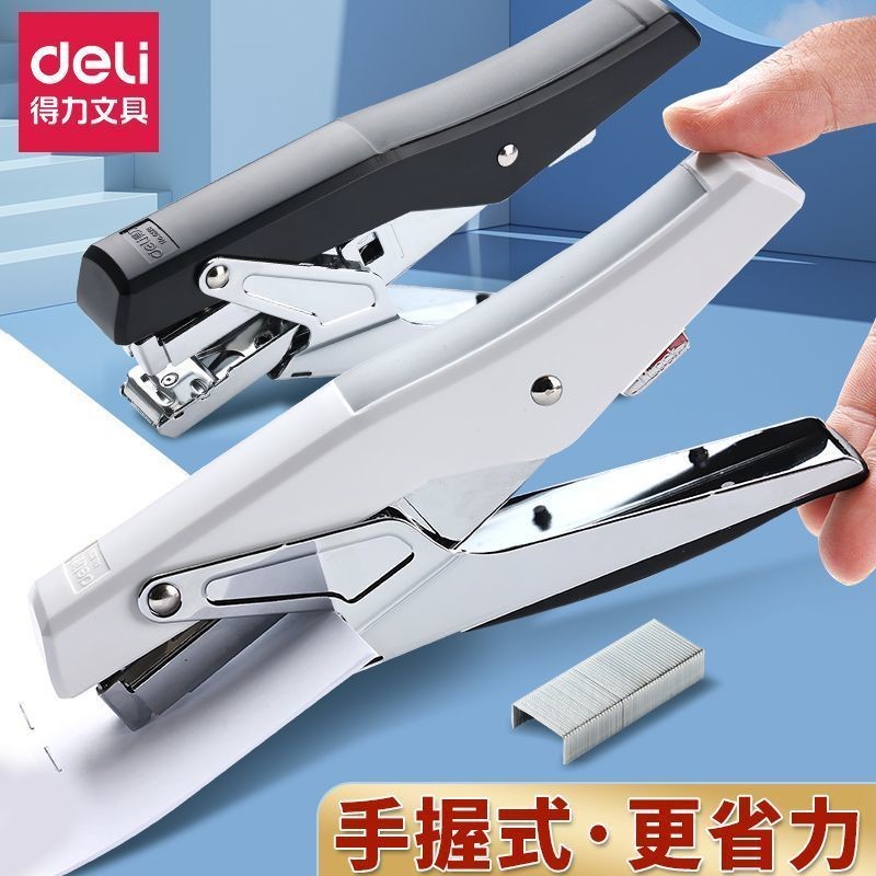 Máy bấm kim cầm tay Deli Stapler No. 12 Bấm Kim Đa Năng Bấm Kim Đa Năng Văn Phòng MXI8