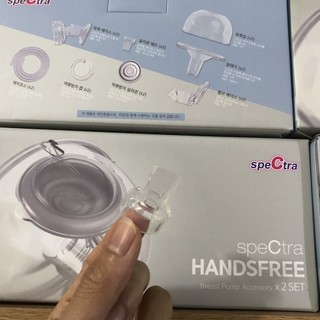 Van Silicon 1 chiều thay thế cho Cup hút sữa Spectra Handsfree