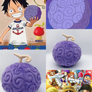 Mới Quỷ Trái Cây Mô Phỏng Gối Hoạt Hình Hàng Hóa Hộp Trái Cây Anime Sang Trọng Gối