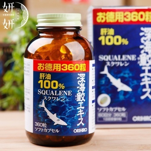 Viên Uống Sụn Vi Cá Mập Orihiro Squalene 360/390 viên chuẩn nội địa Nhật Bản