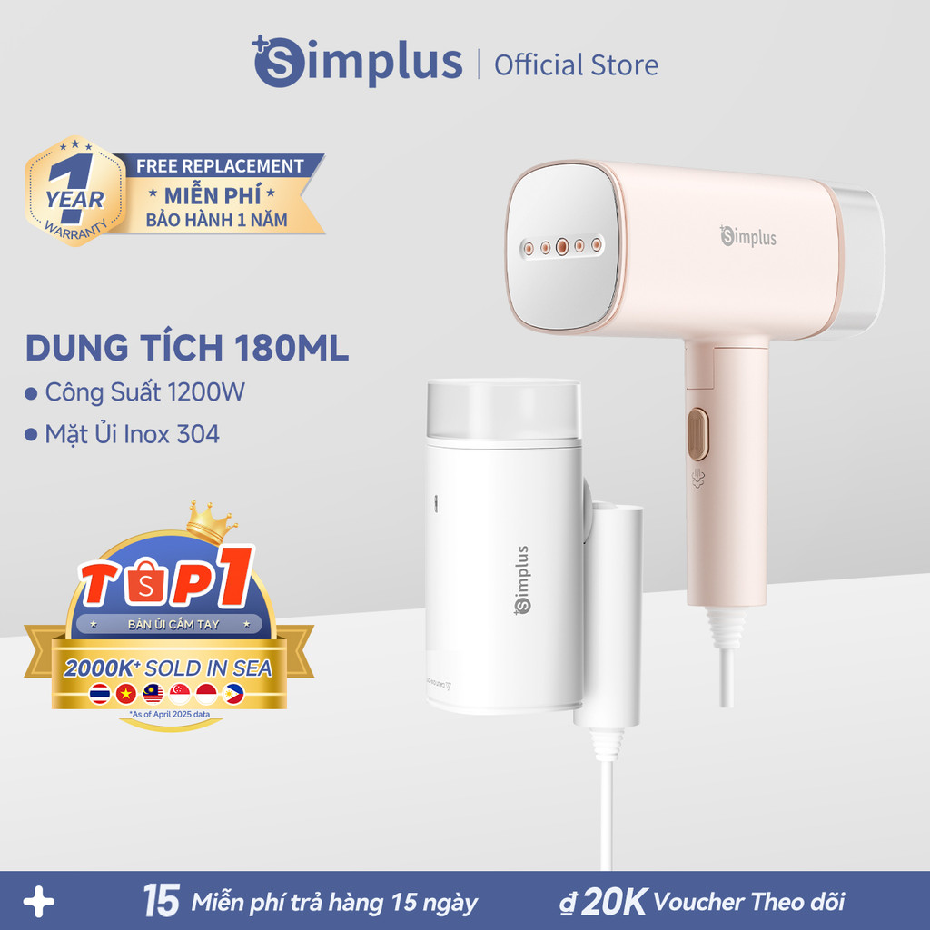 Simplus Bàn Ủi Hơi Nước Cầm Tay 180ml Công Suất Lớn 1200W GTJH020 - Bảo Hành 1 Năm 1 Đổi 1