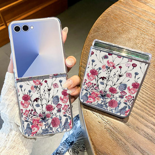 Hoa Họa Tiết Trong Suốt Dành Cho Samsung Galaxy Z Flip 7 Flip 6 Flip 5 Flip 4 Flip 3 Trong Suốt Cứng PC Gấp Ốp điện thoại Cho Samsung Z Flip7 Z Flip6 Flip5 Flip4 Flip3