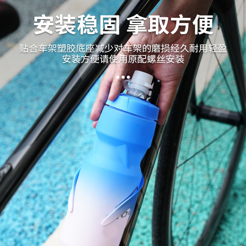 Giá đỡ bình nước xe đạp gradient đa năng, nhẹ, chống bụi bẩn, cố định cốc nước chắc chắn