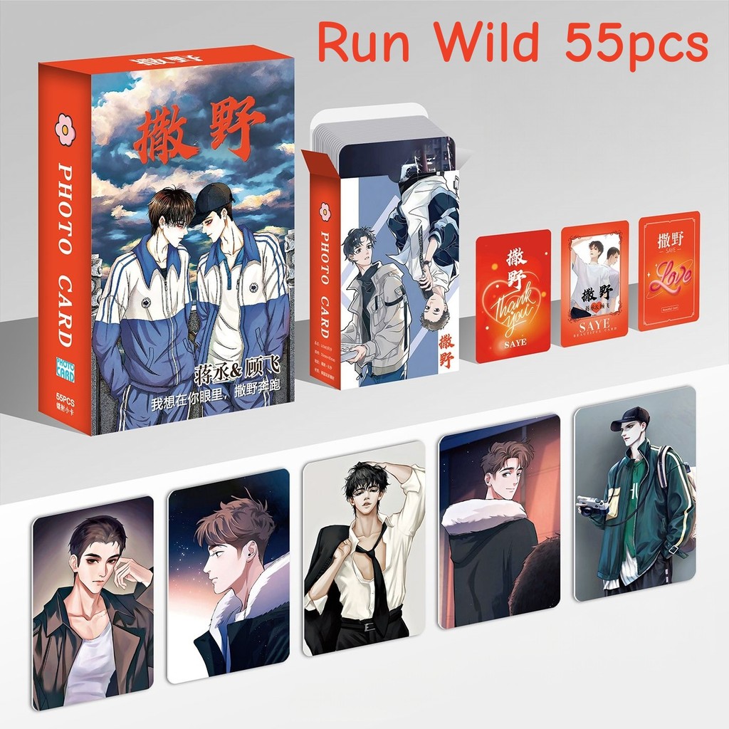 Manga Manhwa checkmate Run Wild Laser Holographic Lomo Cards Hệ thống tự tiết kiệm của Scum Villain Photocards Tôi đã trở thành một vị thần trong trò chơi kinh dị Bưu thiếp ba chiều
