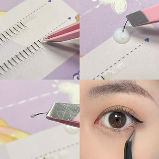 [BQI] Lông Mi Tách Sợi Tự Nhiên BQI Natural Thick, Lông Mi Giả Tự Nhiên Mềm Mại
