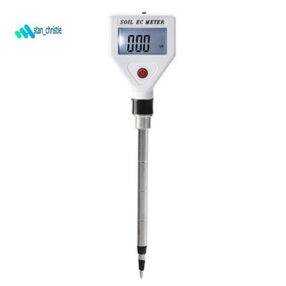 Máy phân tích đất EC, đo độ dẫn điện cho cây trồng, kiểm tra chậu, nông nghiệp - Trắng