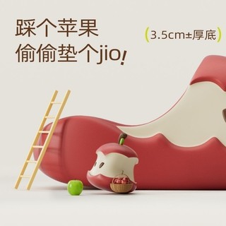 Dép EVA đế mềm, chống trơn trượt cho nữ mùa hè, thiết kế Apple, phù hợp tắm và ngoài trời, nam nữ đều dùng