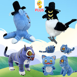 Thêm✨KPOP Demon Hunters Derpy Tiger Plush Blue Tiger Plushie Doll Fun Black White Bird Đồ chơi sang trọng K-pop Tiger Doll Dễ thương Mềm mại sang trọng Đồ chơi trẻ em Quà tặng trao đổi Quà tặng Giáng sinh