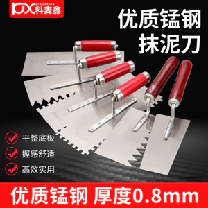 Kemaixin Sawtooth Trowel Dày Đặc Biệt Trowel Scraper Mason Ash Knife Mud Board Tool UUNI