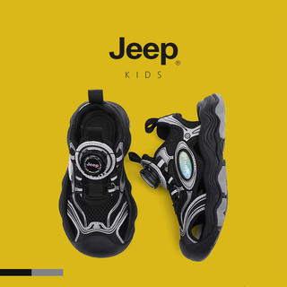 JEEP Giày thể thao trẻ em thoáng mát cho mùa hè, phù hợp học đường và chạy bộ.