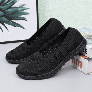 Thoải Mái Plus Size Flyknit Thoáng Khí Slip-On Giày Thể Thao Nữ 35-42 Hàng Miễn Phí Vận Chuyển